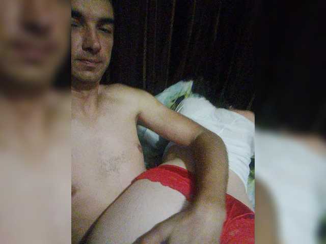 Capturas de pantalla de transmisión Couple12a