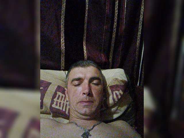 Capturas de pantalla de transmisión Couple12a