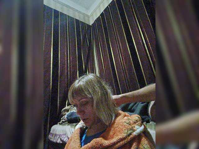 Capturas de pantalla de transmisión Couple12a