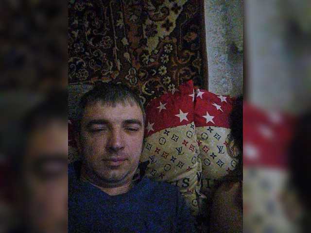 Capturas de pantalla de transmisión Couple12a