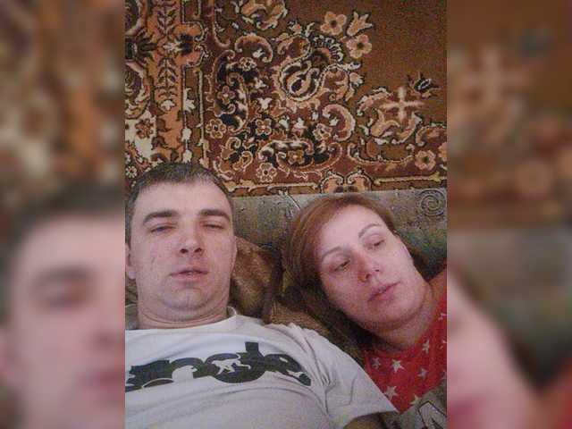 Capturas de pantalla de transmisión Couple12a