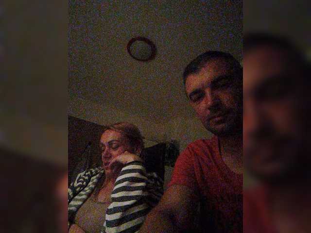 Capturas de pantalla de transmisión Couple12a