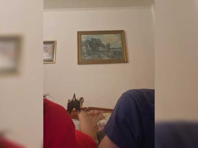 Capturas de pantalla de transmisión Couplefun2025