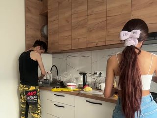 Chat de video erótico Couplez