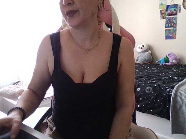 Capturas de pantalla de transmisión Crayzlady