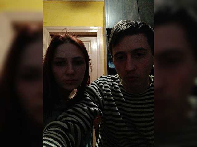 Capturas de pantalla de transmisión CrazyCouplea