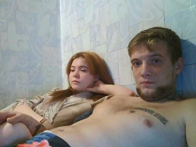 Capturas de pantalla de transmisión croshfox