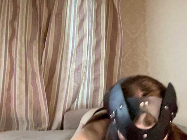 Capturas de pantalla de transmisión Crystall420a