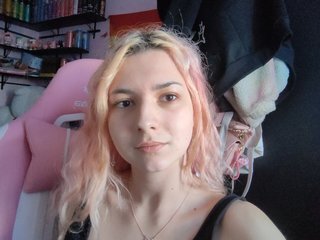 Chat de video erótico Cucumber-time