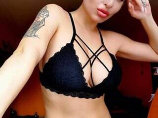 Chat de video erótico CumInMeNowBBy