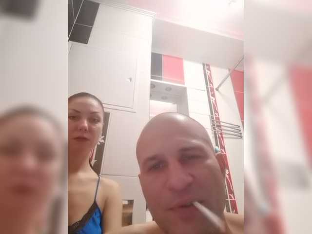 Capturas de pantalla de transmisión CrazyBunnys