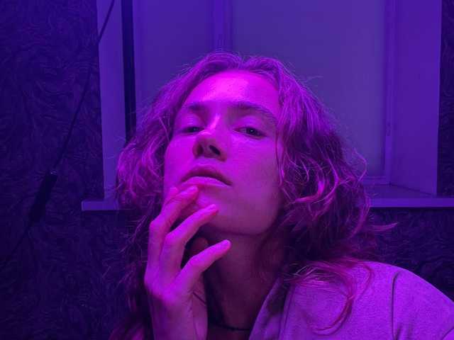 Foto del perfil curlyNed