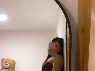 Chat de video erótico Curvy-Cutie