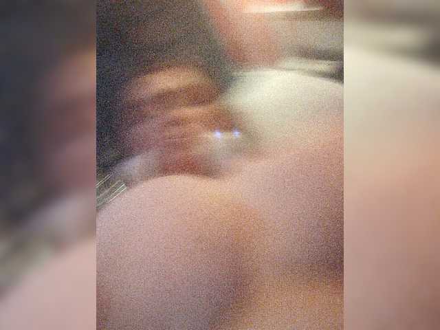 Capturas de pantalla de transmisión CurvyMeg