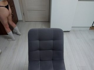 Chat de video erótico Rei_rude