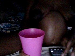 Chat de video erótico Cute-bae