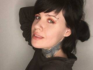 Chat de video erótico cute_bat