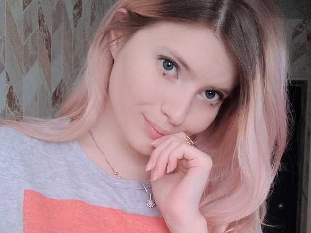 Chat de video erótico cutedoll
