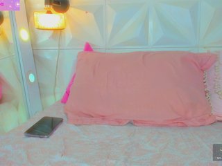 Chat de video erótico cutelatinaxxx