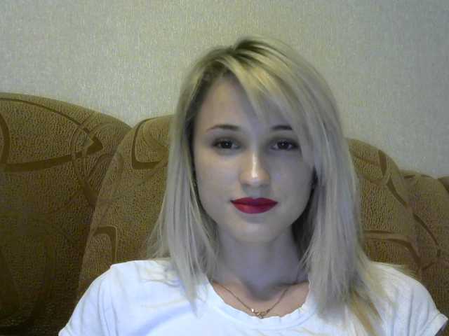 Capturas de pantalla de transmisión Cutesbabe