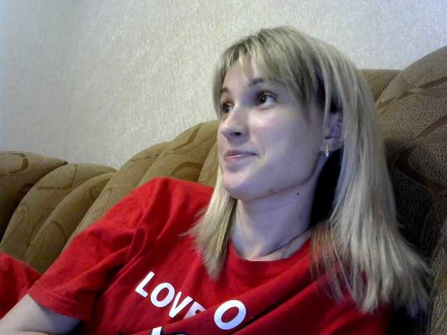 Capturas de pantalla de transmisión Cutesbabe