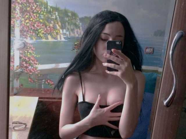 Foto del perfil Cutie-Lora