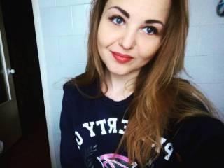 Chat de video erótico cutiecaren