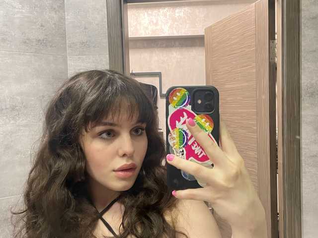 Foto del perfil CutieCarra