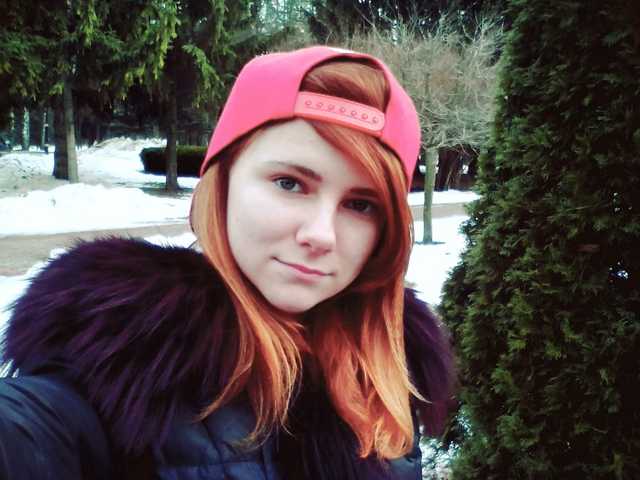 Foto del perfil cutiekitty