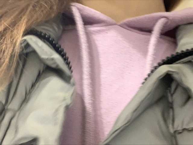 Capturas de pantalla de transmisión Eliness