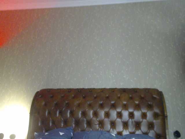 Capturas de pantalla de transmisión Eliness