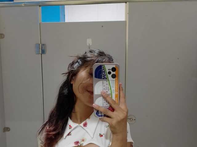 Foto del perfil cutiepinay