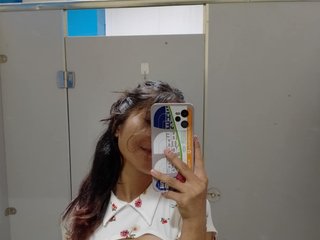 Chat de video erótico cutiepinay