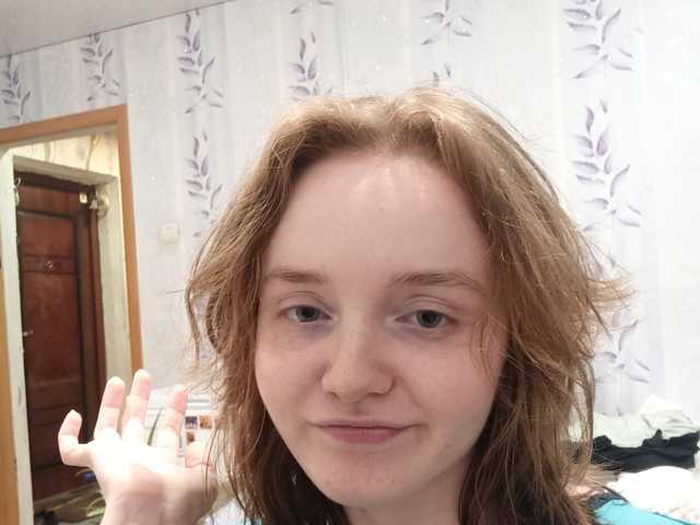 Foto del perfil CutieRuri05