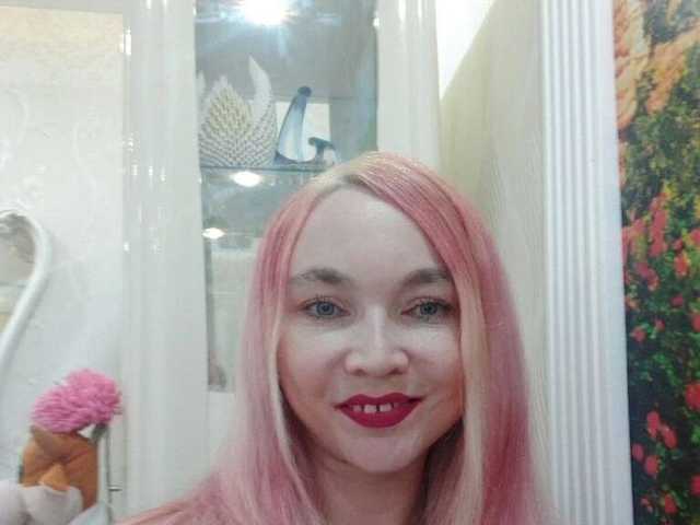 Foto del perfil CynthiaPerry