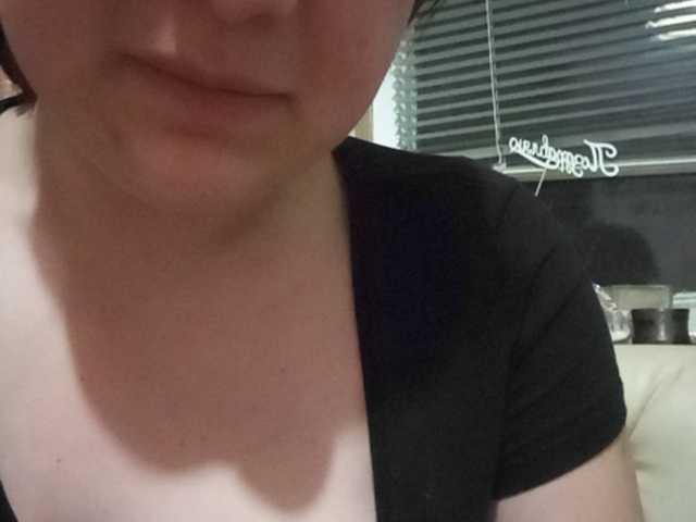 Capturas de pantalla de transmisión dadarra