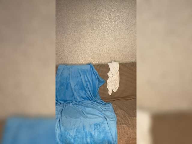 Capturas de pantalla de transmisión DaemFanny