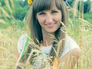 Chat de video erótico daffi01