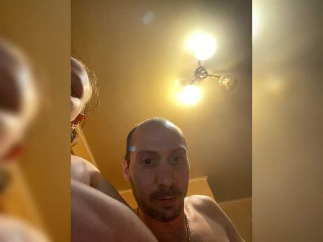 Capturas de pantalla de transmisión dahamiks45