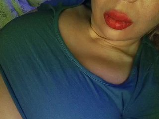 Chat de video erótico DakotaRose