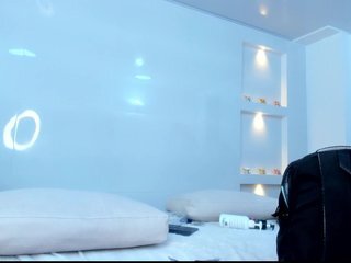 Chat de video erótico DaliaPrada