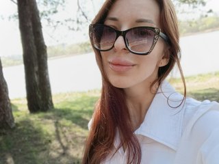 Chat de video erótico Dallisa