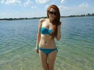 Chat de video erótico damiania