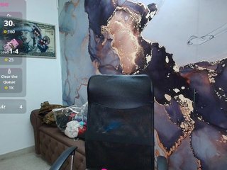 Chat de video erótico DanaaRey