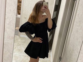 Chat de video erótico DanaDeiss7