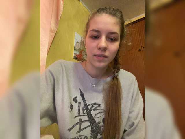 Capturas de pantalla de transmisión Dancelady19