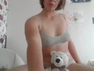 Chat de video erótico dancingfluff