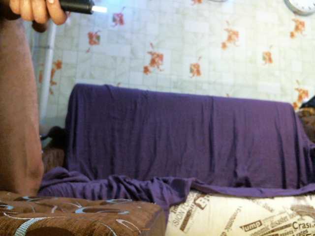 Capturas de pantalla de transmisión DanFoxErin