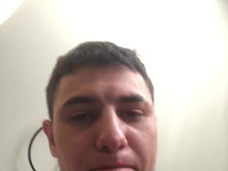 Chat de video erótico Danial2912