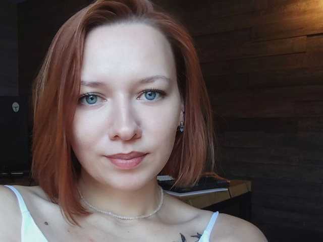 Foto del perfil Danielea